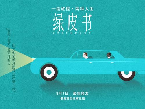 学位证和毕业证丢了学校开证明有用么
